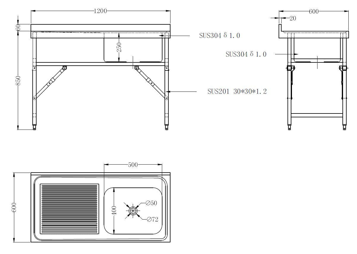 Bloc- évier à droite - étagère pliante 1200 inox 500x600x250 mm 115 L Combisteel - vue 4 - Table inox avec étagère pro CHR - Cuistéo