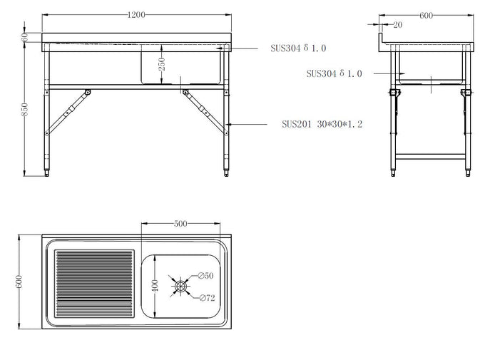 Bloc- évier à droite - étagère pliante 1200 inox 500x600x250 mm 115 L Combisteel - vue 4 - Table inox avec étagère pro CHR - Cuistéo