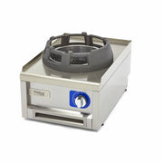 Cuisinière Wok - Anneau de cuisson diam 28cm 12.0 kW Maxima - Réchaud wok professionnel CHR - matériel cuisine pro - Cuistéo