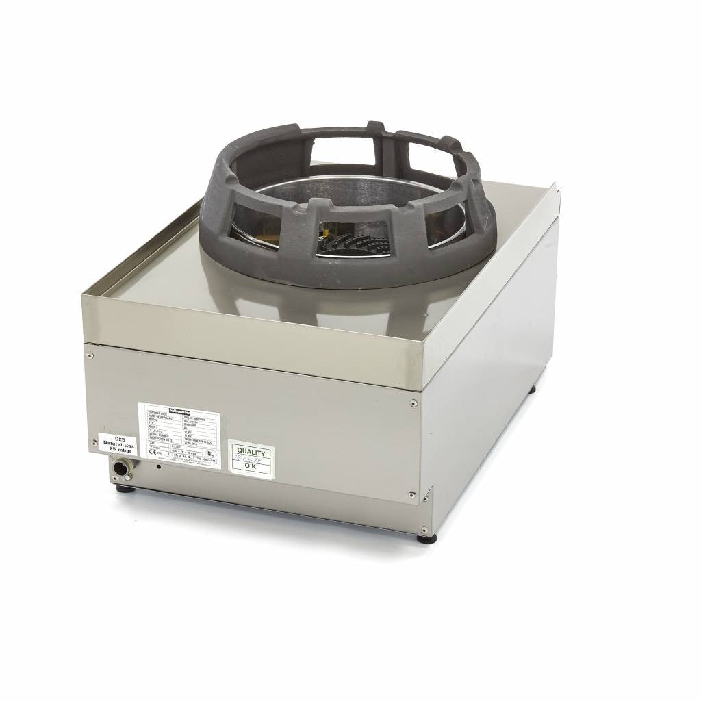Cuisinière Wok - Anneau de cuisson diam 28cm 12.0 kW Maxima - vue 4 - Réchaud wok pro CHR - Cuistéo