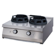 Cuisinière à wok - 2 anneaux de cuisson de 28,5 cm - Double unité - 90 cm de profondeur - Gaz Maxima - Réchaud wok professionnel CHR - matériel cuisine pro - Cuistéo