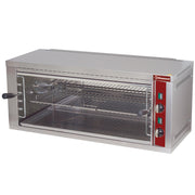 Salamandre électrique avec grille réglable - Diamond