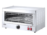 Salamandre Cuisine - toaster électrique - 1 niveau - 2,4 kW 490x250x280 mm Combisteel - Toaster professionnel professionnel CHR - matériel cuisine pro - Cuistéo