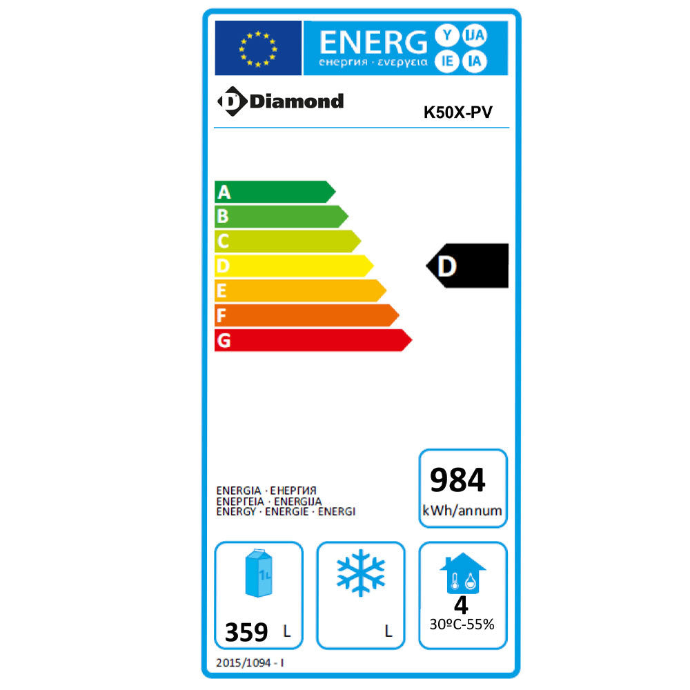 Armoire réfrigérée ventilée 500L - 20 niveaux - Température +2°/+8°C - R600a - Éco-responsable - Diamond