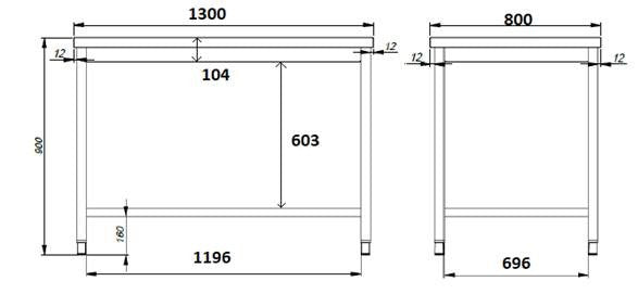 Plan de travail 1300mm inox Combisteel - vue 2 - Table inox avec étagère pro CHR - Cuistéo
