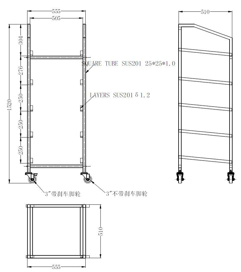 Trolley pour paniers de lavage 500x500mm 15 L Combisteel - vue 2 - Chariot de transport pro CHR - Cuistéo