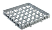 Réhausse 36 500x500x75 mm Combisteel - Casier de lavage professionnel CHR - matériel cuisine pro - Cuistéo