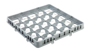 Réhausse 25 500x500x75 mm Combisteel - Casier de lavage professionnel CHR - matériel cuisine pro - Cuistéo