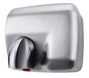 Sèche-mains hd-04 262x208x231 mm 0.3 kW Combisteel - Sèche Main professionnel CHR - matériel cuisine pro - Cuistéo