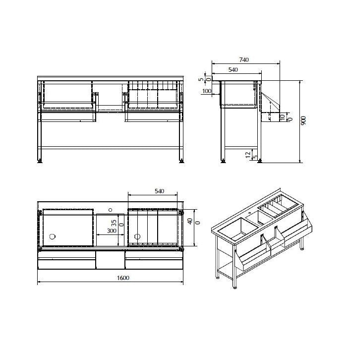 Bar à cocktails en inox avec évier central - 1600 mm - Combisteel