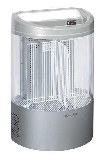 Frigo à canettes - 110 l FT 110 - Cool Head 660x460x970 mm 160 W Coolhead - Refroidisseur de Bouteilles professionnel CHR - matériel cuisine pro - Cuistéo