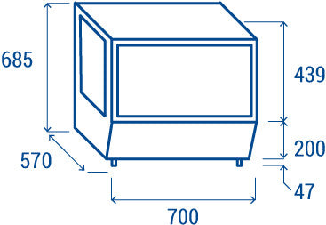 Vitrine réfrigérée de comptoir 120 litres RC 120SQ - Cool Head 700x570x685 mm 160 W Coolhead - vue 5 - Vitrine réfrigérée à poser pro CHR - Cuistéo