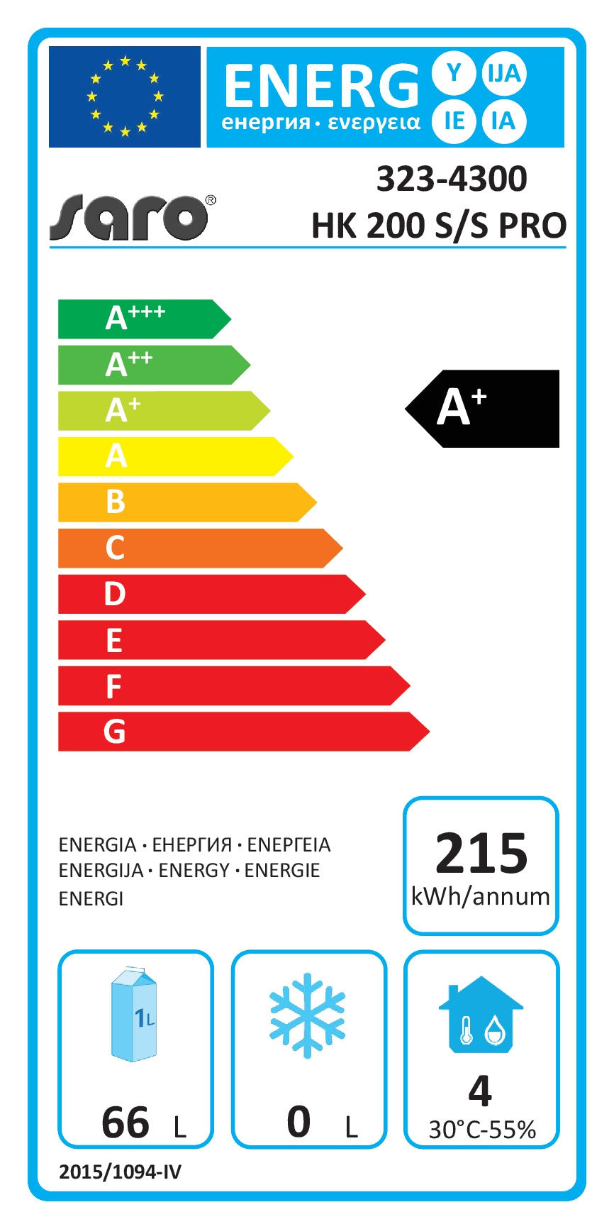 Réfrigérateur professionnel 129 litres avec refroidissement statique porte verrouillable - Saro