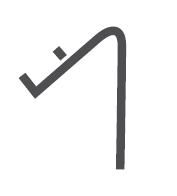 Clip pour 7450.0840, 7450.0845, 7450.0850 et 7450.0855 - Combisteel