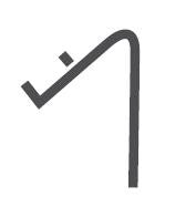 Clip pour vitrine pâtissière 7450.0840 0845 0850 0855 Combisteel - Accessoires de ventilation professionnel CHR - matériel cuisine pro - Cuistéo