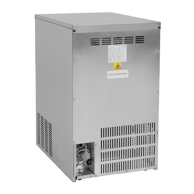 Machine à glaçons gourmet à aspersion Série U 47 kg - Polar