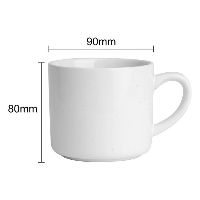 Mugs blancs Origin 300 ml (lot de 4) - Olympia