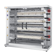 Rôtissoire gaz 42 poulets - 7 broches - 26 000 Kcal/h - IND 7 42 L 26 kW Feca - Rôtissoire à gaz professionnel CHR - matériel cuisine pro - Cuistéo