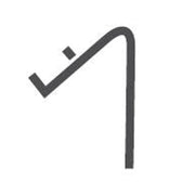 Clip pour vitrine pâtissière 7450.0840 0845 0850 0855 - Accessoires de ventilation - Combisteel